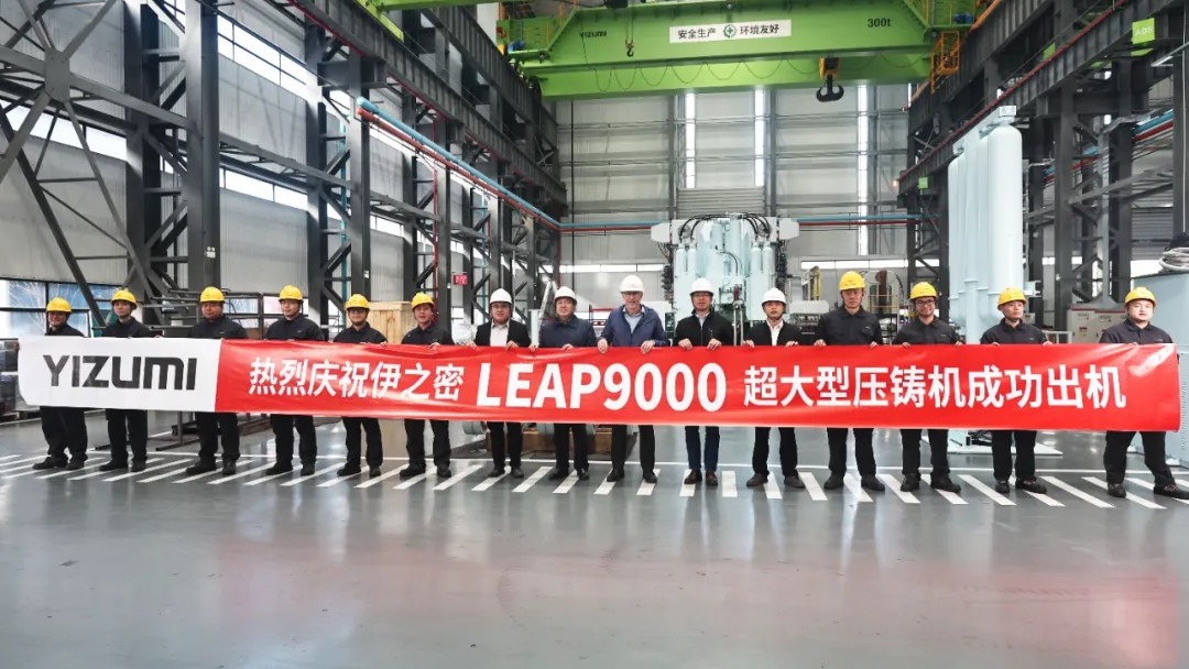 ? ? ?! LEAP9000? ???? ??