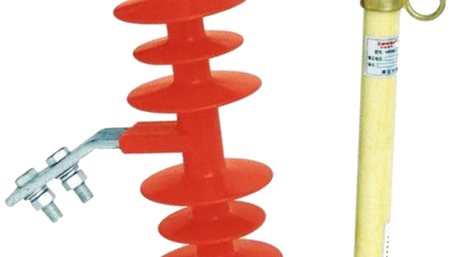 Fuse cut-out