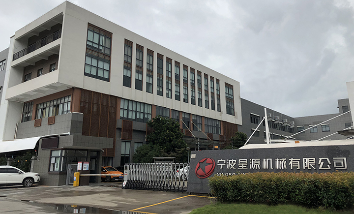 双射台，大应用！ 星源卓镁与GA黄金甲·(中国区)官方网站迎来新合作