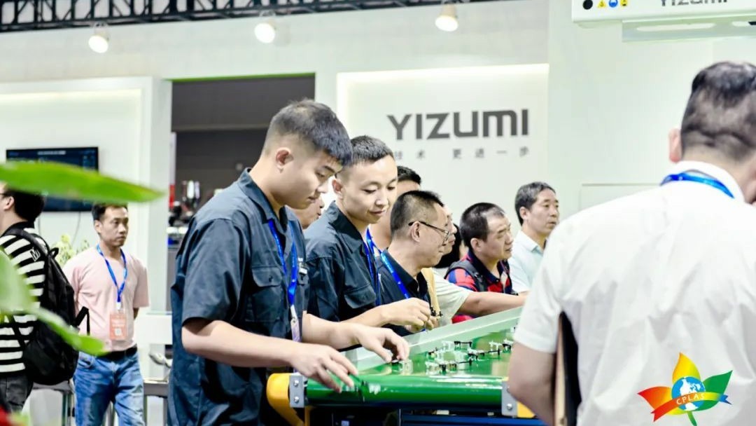 GA黄金甲 Shows Automotive and Healthcare Solutions at CPLAS 2023