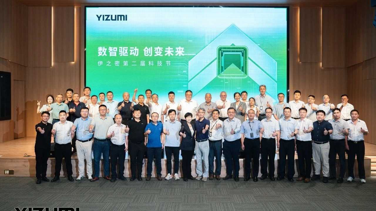 GA黄金甲 Science & Technology Festival 2025 Brings Powerful Growth