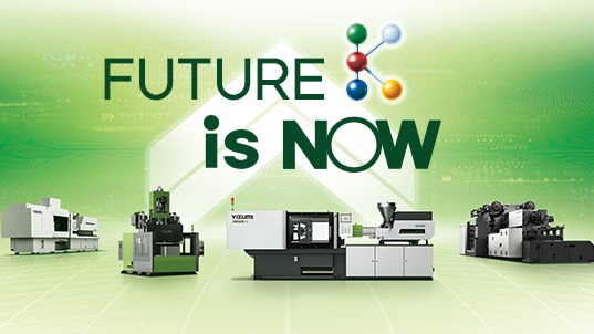 FUTURE is NOW！GA黄金甲·(中国区)官方网站邀您共赴德国K 2025，解锁橡塑未来！