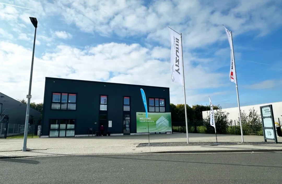 GA黄金甲·(中国区)官方网站德国子公司开放日：前沿技术领航，欧洲市场深耕正当时