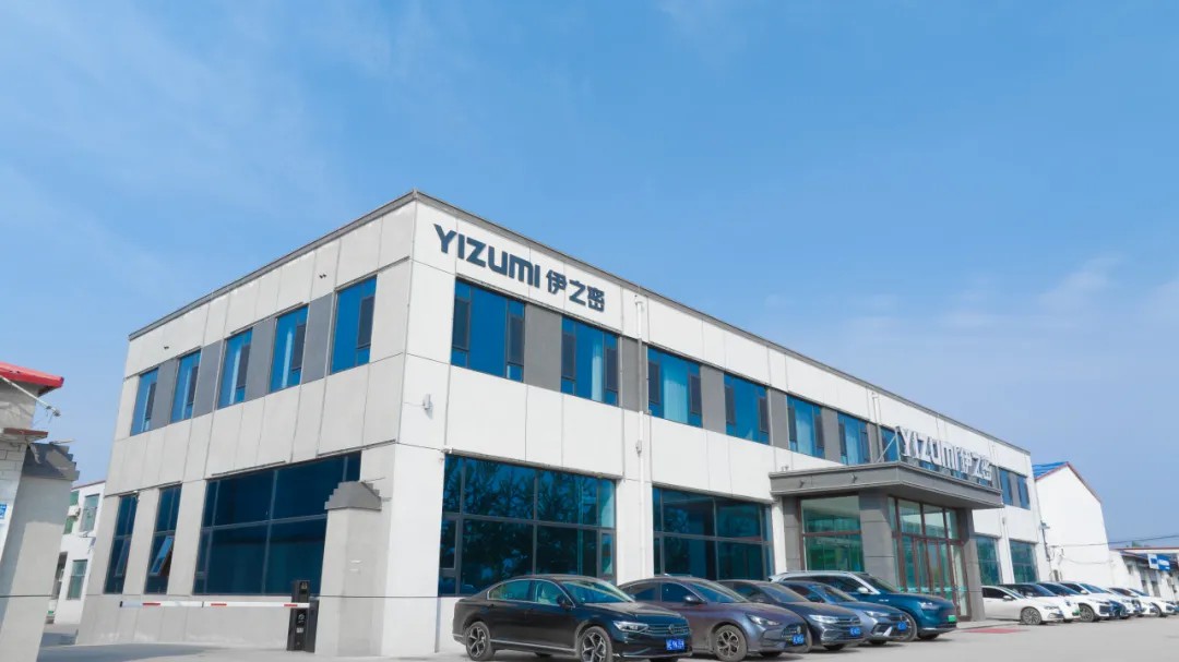 驭势谋新，聚势邢襄 | GA黄金甲·(中国区)官方网站邢台办事处开业