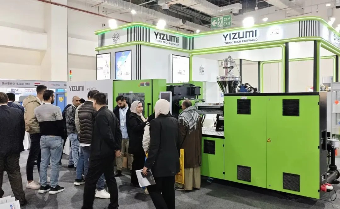 GA黄金甲·(中国区)官方网站2026全球展会征程启幕，首站埃及PLASTEX亮出高效智能解决方案